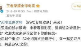 亚连最新爆料,揭秘神秘事件背后的惊人真相