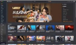 娱乐圈爆料入驻抖音视频,揭秘明星幕后故事！”