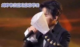 娱乐今日爆料刘宇宁视频,娱乐今日爆料引发网友热议