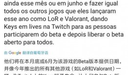 x6pro最新爆料,颠覆性升级，性能与设计双料突破